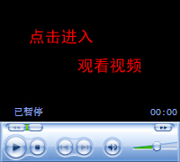 三极管编带